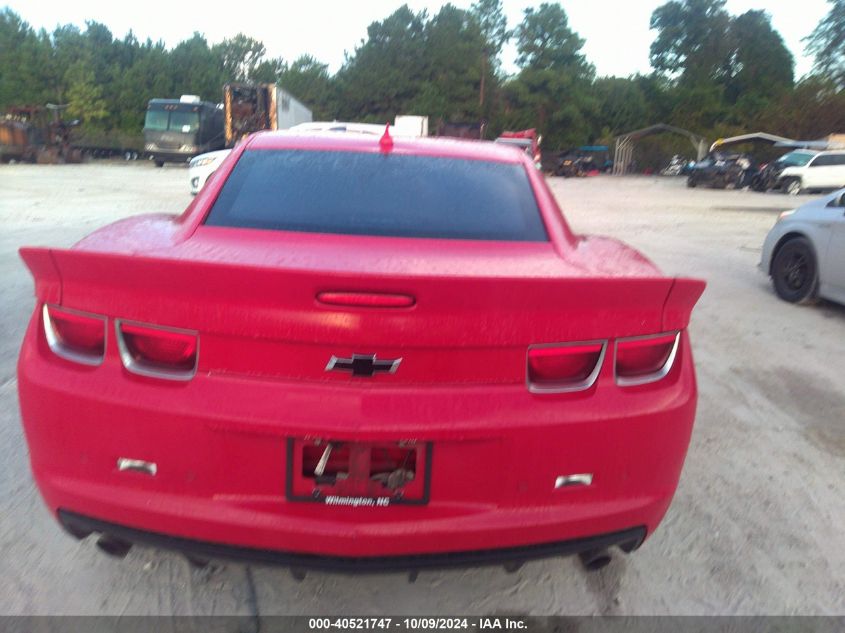 2013 CHEVROLET CAMARO 2LT