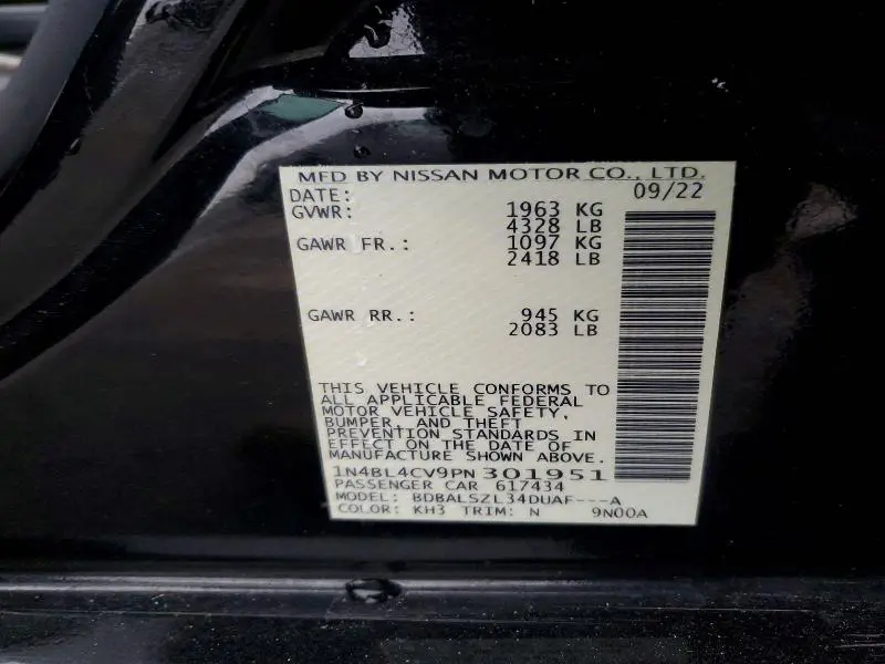 2023 NISSAN ALTIMA SR  