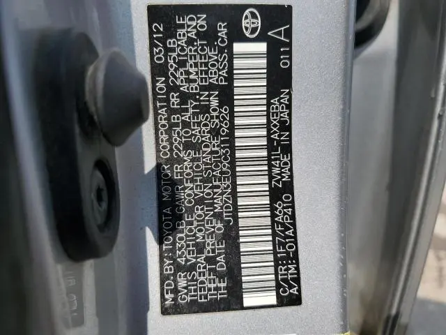 2012 TOYOTA PRIUS V   