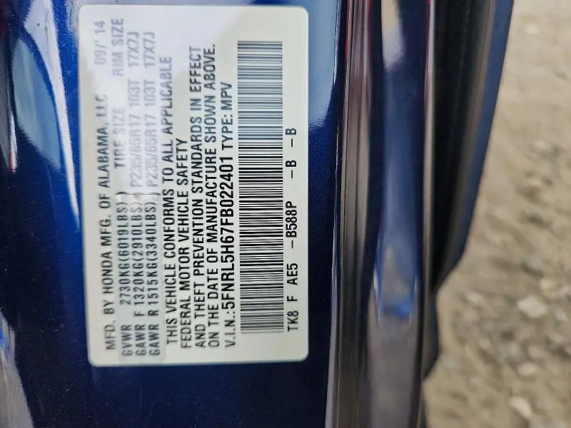 2015 HONDA ODYSSEY EXL  