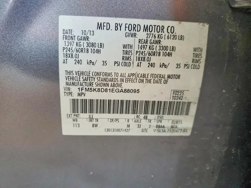 2014 FORD EXPLORER XLT  