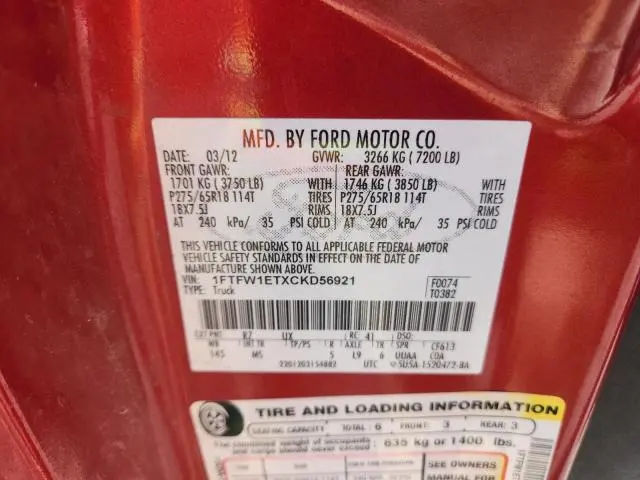 2012 FORD F150 SUPERCREW  