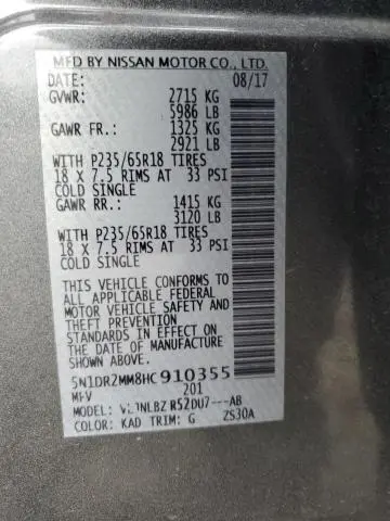 2017 NISSAN PATHFINDER S  