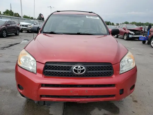 2011 TOYOTA RAV4   