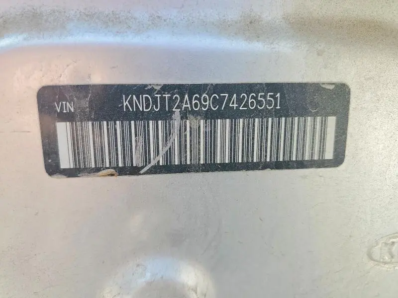 2012 KIA SOUL !  