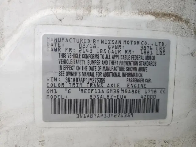 2018 NISSAN SENTRA S  