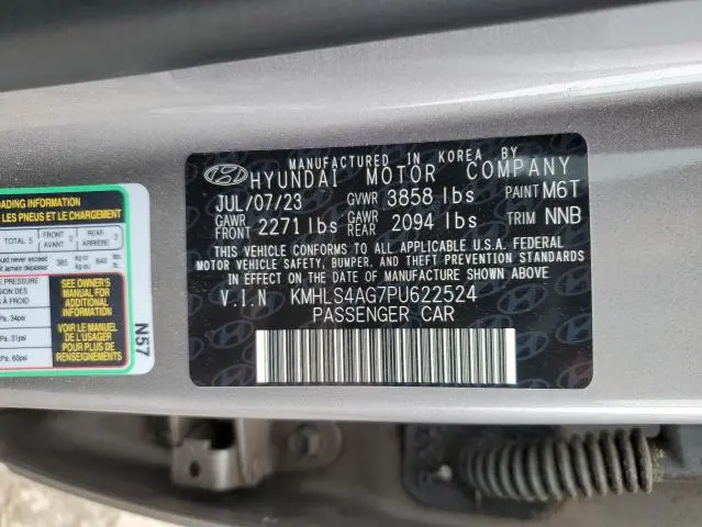 2023 HYUNDAI ELANTRA SEL  