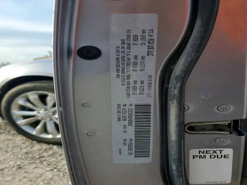 2017 CHRYSLER 300C   