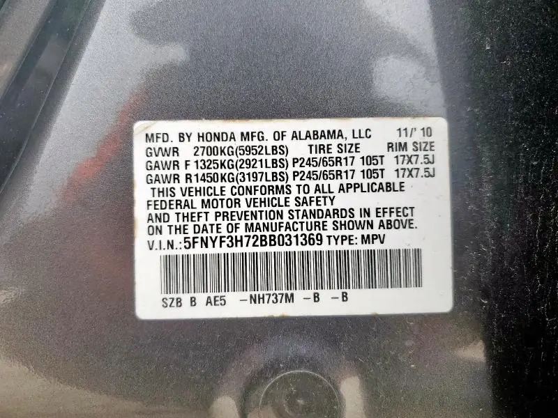2011 HONDA PILOT EXLN  