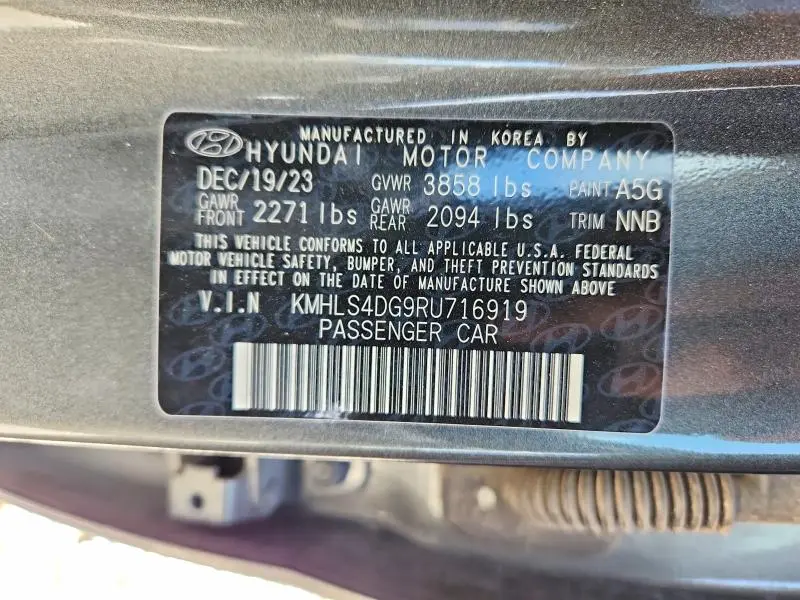 2024 HYUNDAI ELANTRA SEL  