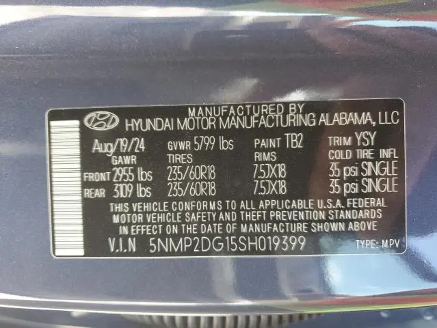 2025 HYUNDAI SANTA FE SEL  