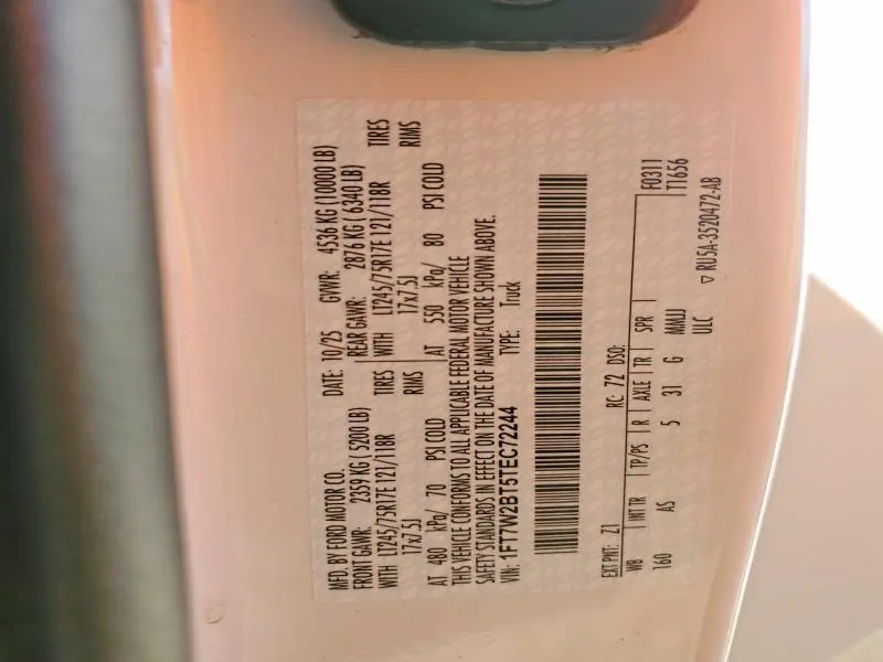 2026 FORD F250 SUPER DUTY  