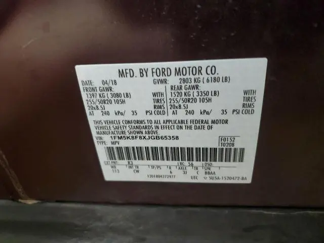 2018 FORD EXPLORER LIMITED  