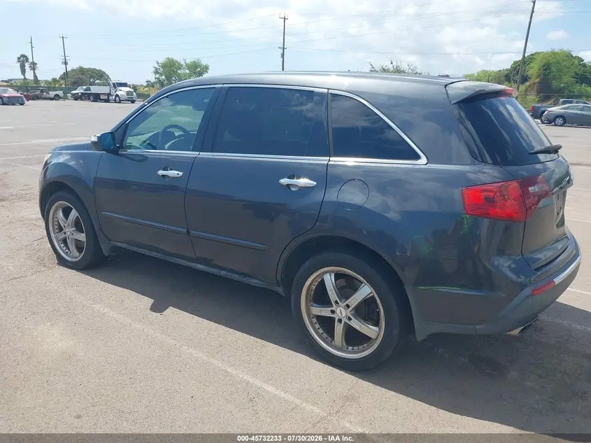 2013 ACURA MDX  