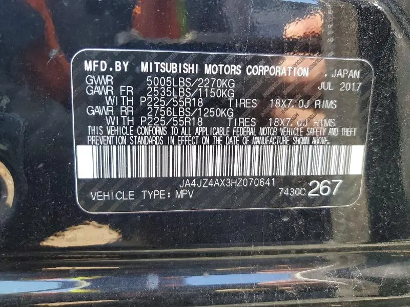 2017 MITSUBISHI OUTLANDER GT  