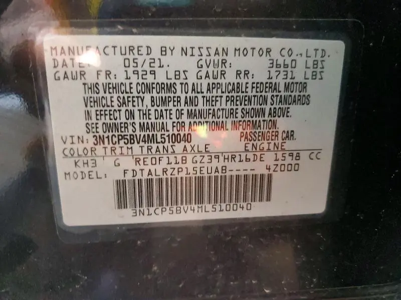 2021 NISSAN KICKS S  
