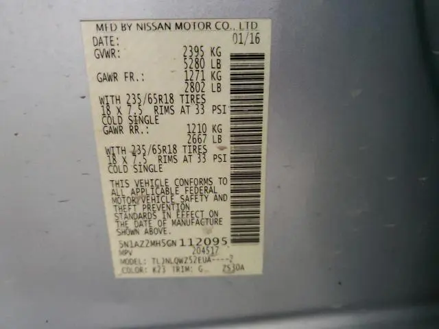 2016 NISSAN MURANO S  