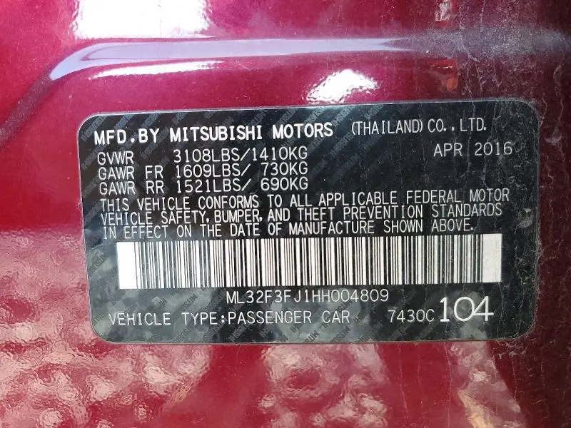 2017 MITSUBISHI MIRAGE G4 ES  