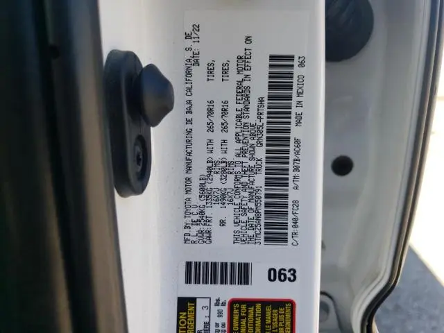 2023 TOYOTA TACOMA DOUBLE CAB  