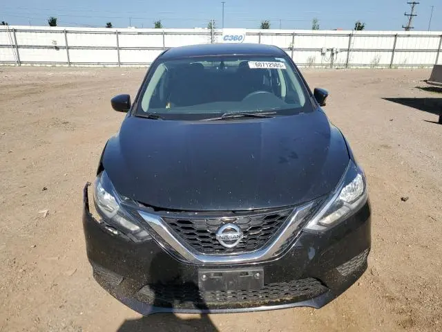 2017 NISSAN SENTRA S  
