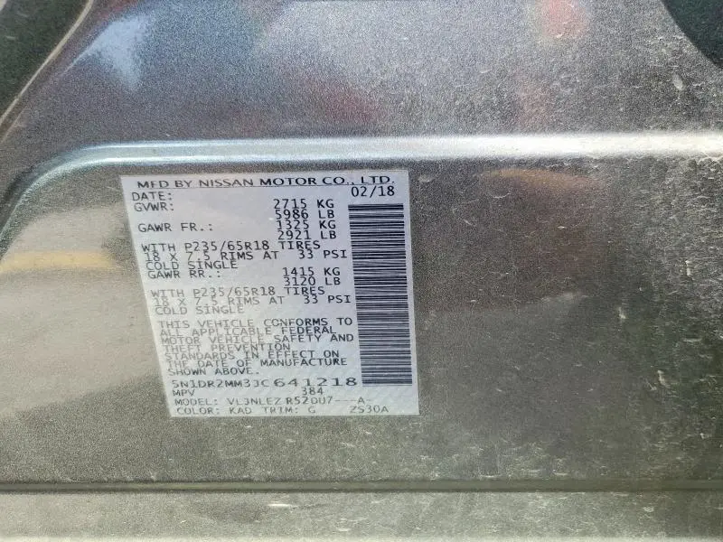 2018 NISSAN PATHFINDER SV  
