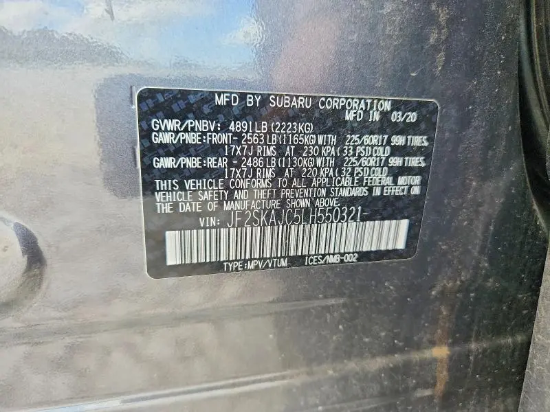 2020 SUBARU FORESTER PREMIUM  