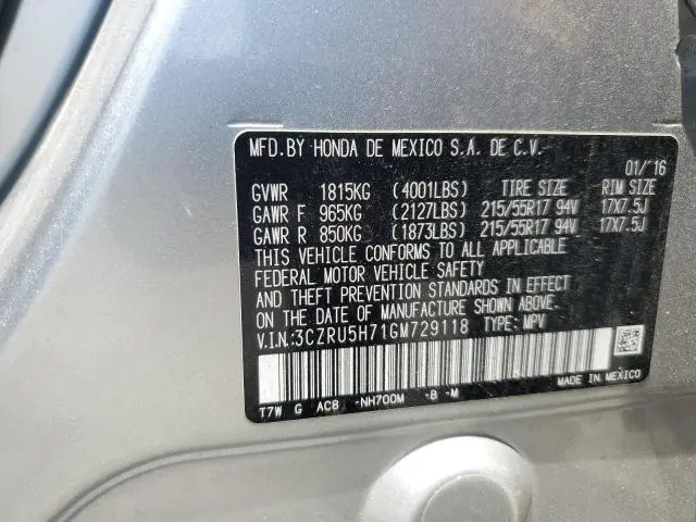 2016 HONDA HR-V EXL