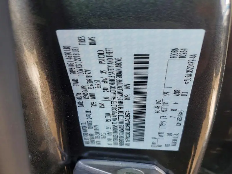 2017 FORD ESCAPE TITANIUM  