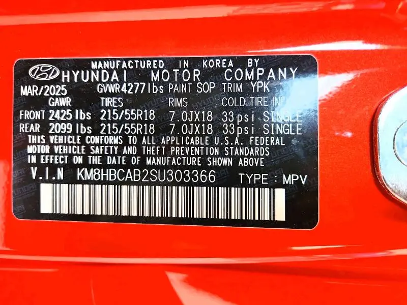 2025 HYUNDAI KONA SEL  