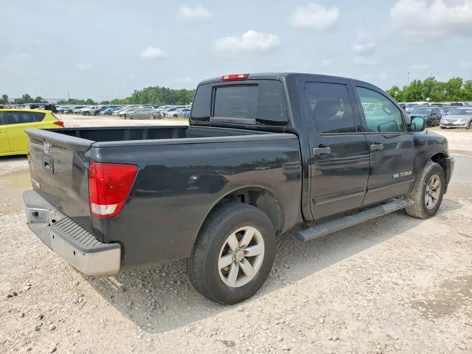 2013 NISSAN TITAN S  