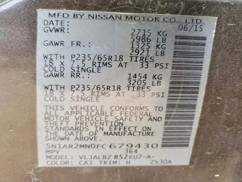 2015 NISSAN PATHFINDER S  