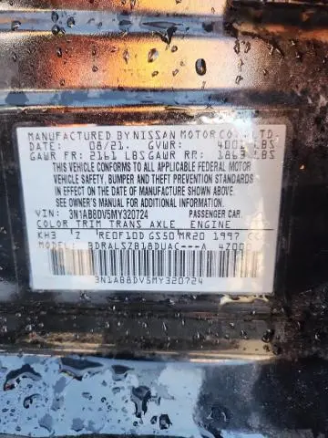 2021 NISSAN SENTRA SR  