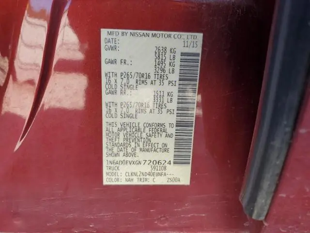 2016 NISSAN FRONTIER S  