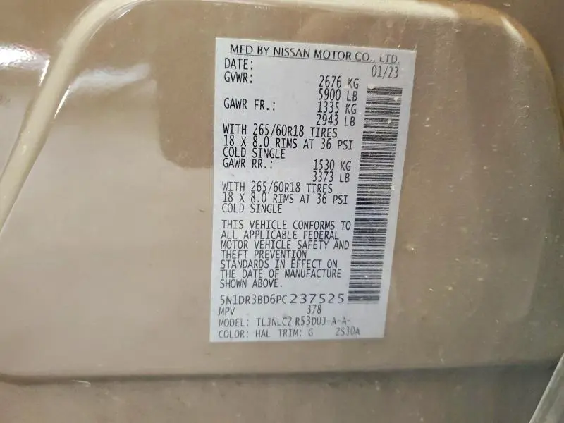 2023 NISSAN PATHFINDER SV  