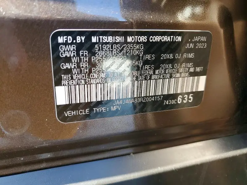 2024 MITSUBISHI OUTLANDER SEL  