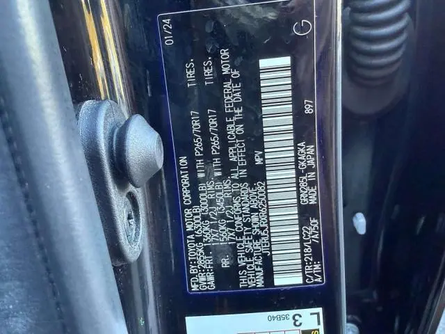 2024 TOYOTA 4RUNNER SR5 PREMIUM  