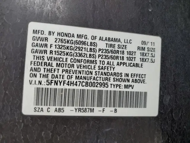2012 HONDA PILOT EX