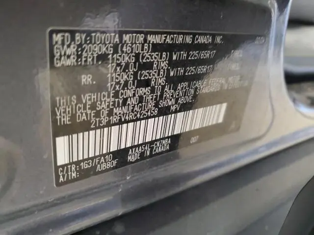 2024 TOYOTA RAV4 XLE  