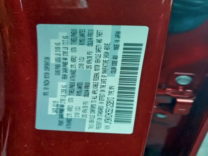 2025 MAZDA CX-90 PREMIUM  