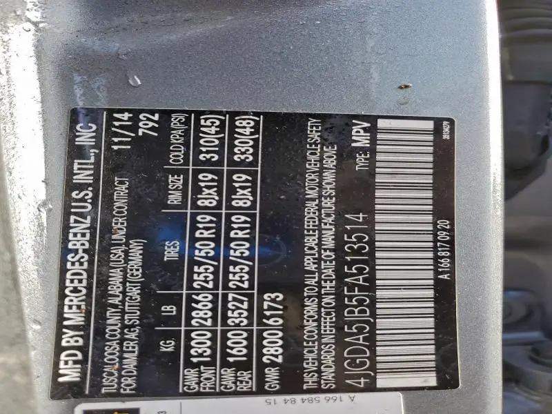 2015 MERCEDES-BENZ ML 350  