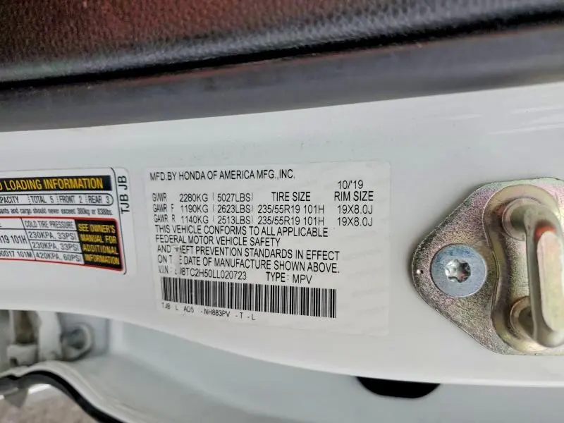 2020 ACURA RDX TECHNOLOGY  