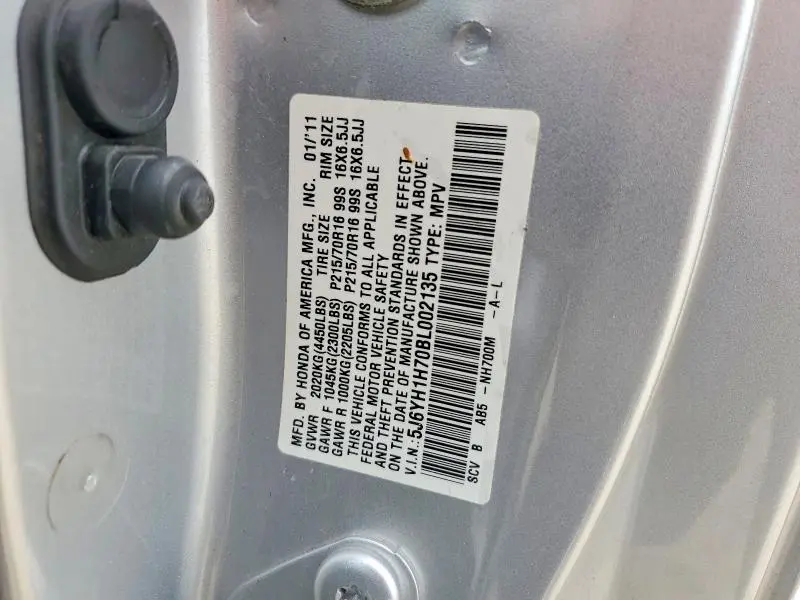 2011 HONDA ELEMENT EX  