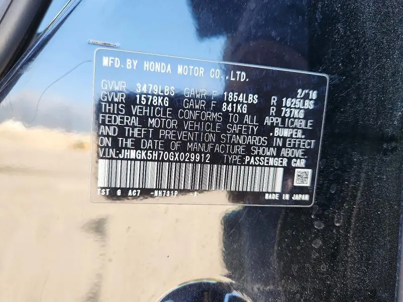 2016 HONDA FIT EX  
