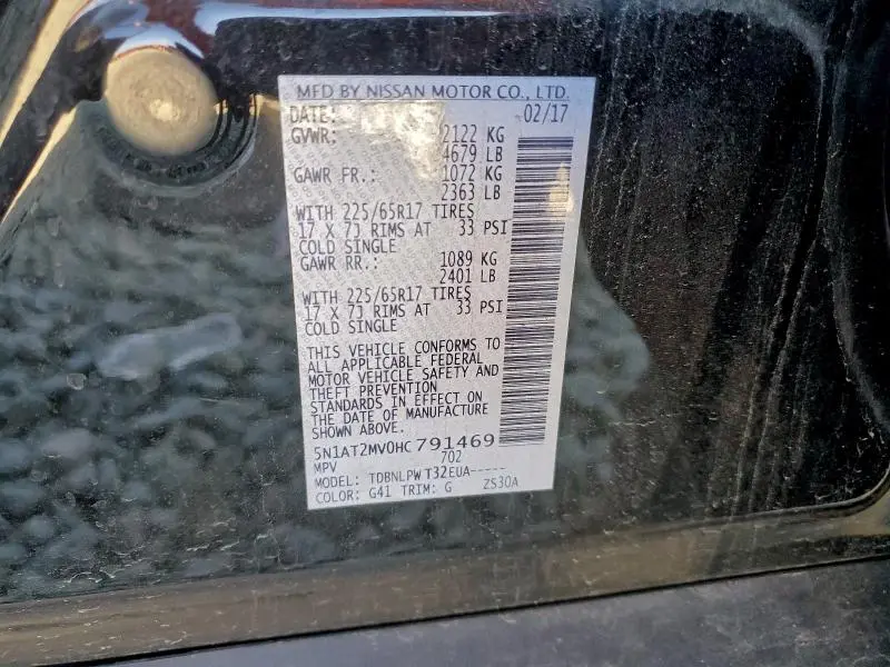 2017 NISSAN ROGUE SV  