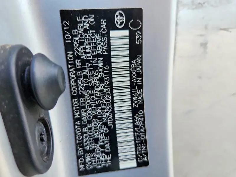 2013 TOYOTA PRIUS V FIVE  
