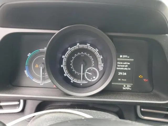 2023 HYUNDAI ELANTRA BLUE  