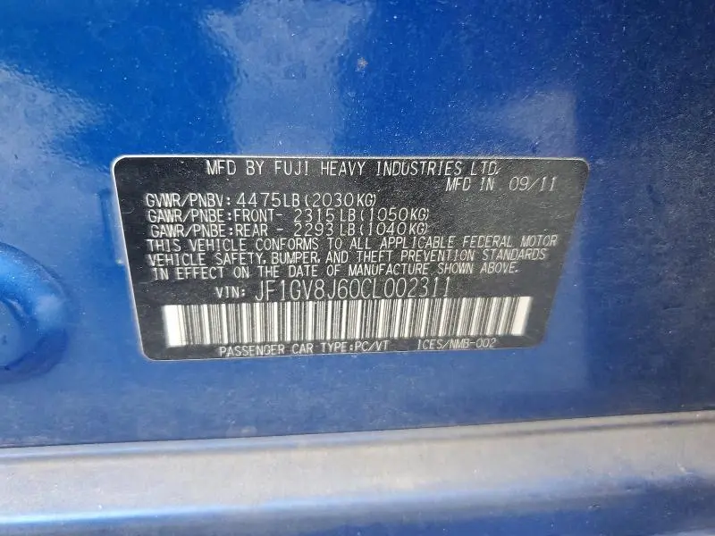 2012 SUBARU IMPREZA WRX STI  