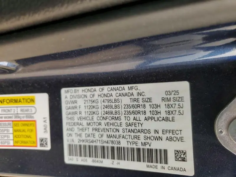 2025 HONDA CR-V EXL  