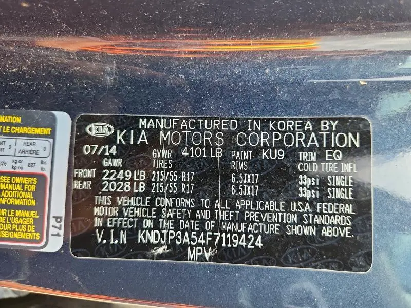 2015 KIA SOUL +  