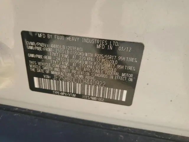 2012 SUBARU FORESTER 2.5X PREMIUM  